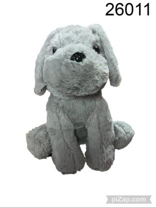 Imagen de PELUCHE PERRO SENTADO 40CM 3.26